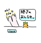 ゆるいねこ丸スタンプ ニュース編（個別スタンプ：30）