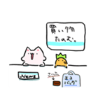 ゆるいねこ丸スタンプ ニュース編（個別スタンプ：31）