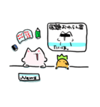 ゆるいねこ丸スタンプ ニュース編（個別スタンプ：32）