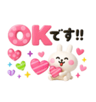 ウサギが好き♡カラフル可愛い立体（個別スタンプ：1）