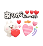 ウサギが好き♡カラフル可愛い立体（個別スタンプ：4）