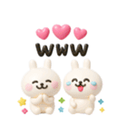 ウサギが好き♡カラフル可愛い立体（個別スタンプ：10）