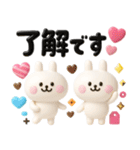ウサギが好き♡カラフル可愛い立体（個別スタンプ：12）