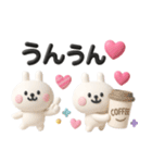 ウサギが好き♡カラフル可愛い立体（個別スタンプ：16）