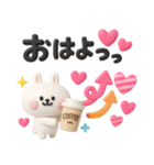 ウサギが好き♡カラフル可愛い立体（個別スタンプ：22）
