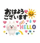 ウサギが好き♡カラフル可愛い立体（個別スタンプ：23）