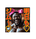 【※筋トレが大好きな‼︎♡黒人男性♡】（個別スタンプ：3）