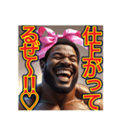【※筋トレが大好きな‼︎♡黒人男性♡】（個別スタンプ：24）