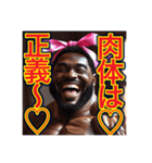 【※筋トレが大好きな‼︎♡黒人男性♡】（個別スタンプ：27）