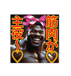 【※筋トレが大好きな‼︎♡黒人男性♡】（個別スタンプ：29）