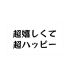 トートロジーなスタンプ（個別スタンプ：19）