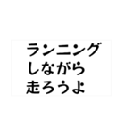 トートロジーなスタンプ（個別スタンプ：26）