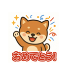 元気いっぱい豆柴スタンプ（個別スタンプ：4）