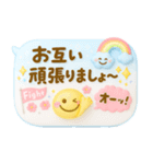 大人のふきだし♡華やかで可愛い（個別スタンプ：5）
