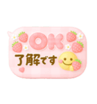大人のふきだし♡華やかで可愛い（個別スタンプ：8）