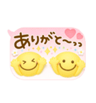大人のふきだし♡華やかで可愛い（個別スタンプ：11）