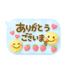 大人のふきだし♡華やかで可愛い（個別スタンプ：12）