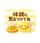 大人のふきだし♡華やかで可愛い（個別スタンプ：23）