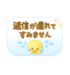 大人のふきだし♡華やかで可愛い（個別スタンプ：26）