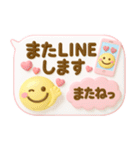 大人のふきだし♡華やかで可愛い（個別スタンプ：32）