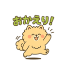 ふわもこポメのやさしい気持ちスタンプ（個別スタンプ：7）