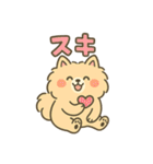 ふわもこポメのやさしい気持ちスタンプ（個別スタンプ：14）