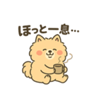 ふわもこポメのやさしい気持ちスタンプ（個別スタンプ：15）