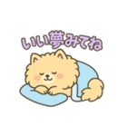 ふわもこポメのやさしい気持ちスタンプ（個別スタンプ：18）