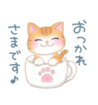 ねこのきもち❤️茶トラ（個別スタンプ：1）