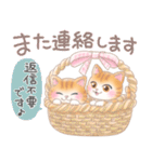 ねこのきもち❤️茶トラ（個別スタンプ：6）