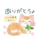 ねこのきもち❤️茶トラ（個別スタンプ：9）