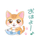 ねこのきもち❤️茶トラ（個別スタンプ：14）