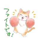 ねこのきもち❤️茶トラ（個別スタンプ：15）