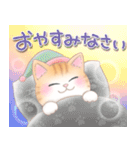 ねこのきもち❤️茶トラ（個別スタンプ：22）