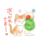 ねこのきもち❤️茶トラ（個別スタンプ：26）