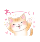 ねこのきもち❤️茶トラ（個別スタンプ：30）