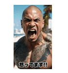 感情を伝える 強面ギャングスタンプ（個別スタンプ：33）