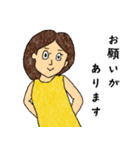 うがちゃん3（個別スタンプ：3）