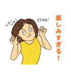 うがちゃん3（個別スタンプ：5）