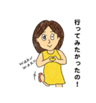 うがちゃん3（個別スタンプ：6）
