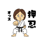 うがちゃん3（個別スタンプ：8）