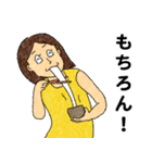 うがちゃん3（個別スタンプ：10）