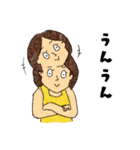 うがちゃん3（個別スタンプ：14）
