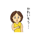 うがちゃん3（個別スタンプ：16）