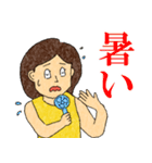 うがちゃん3（個別スタンプ：17）
