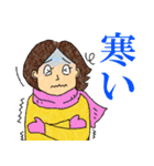 うがちゃん3（個別スタンプ：18）