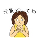うがちゃん3（個別スタンプ：19）
