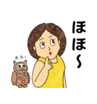 うがちゃん3（個別スタンプ：20）