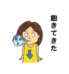 うがちゃん3（個別スタンプ：23）