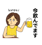 うがちゃん3（個別スタンプ：29）